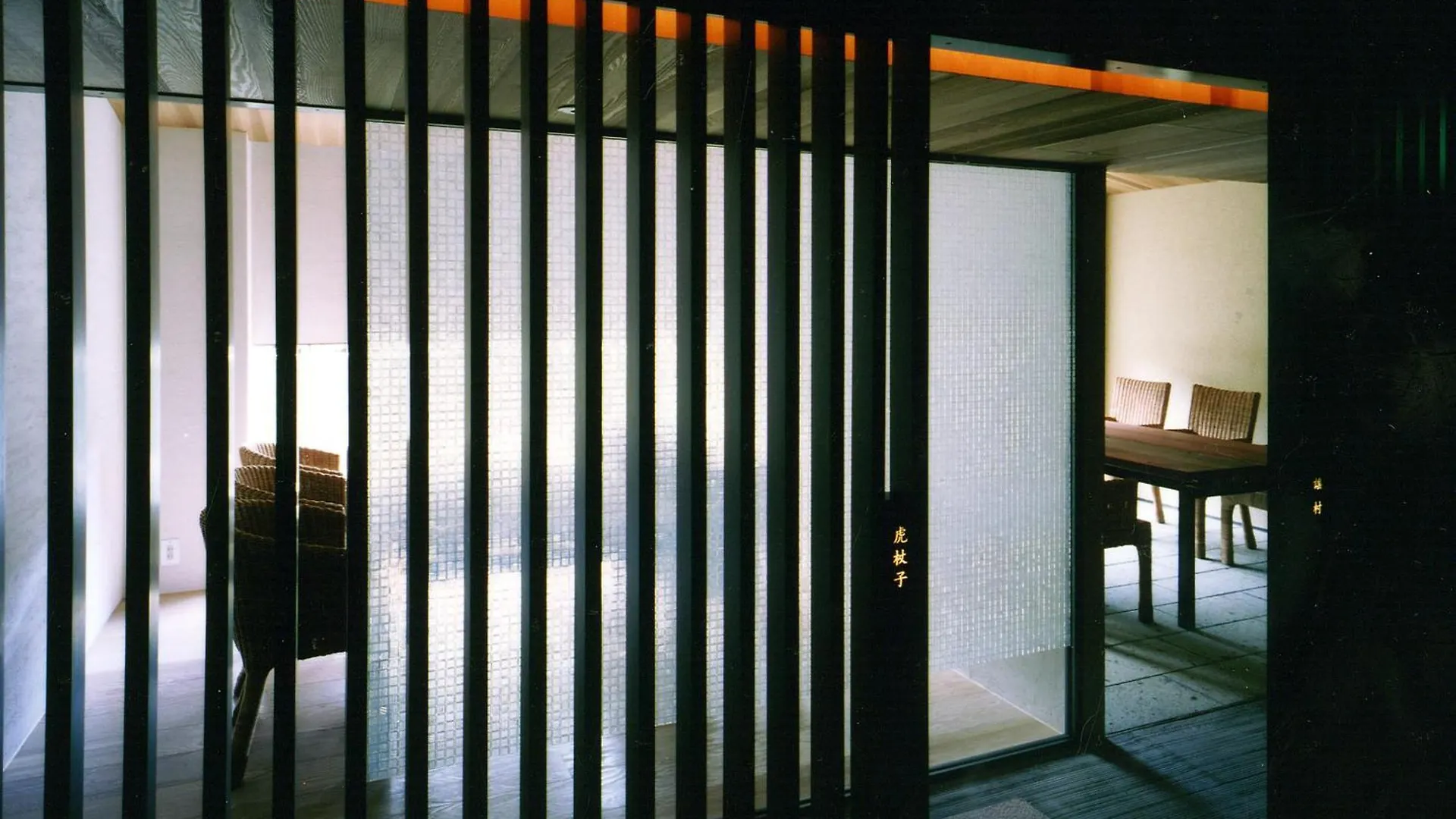 Kuramure Otaru